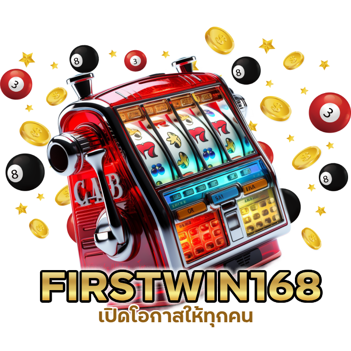 เปิดโอกาสให้ทุกคน