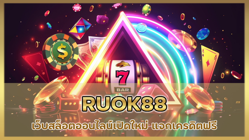 RUOK88